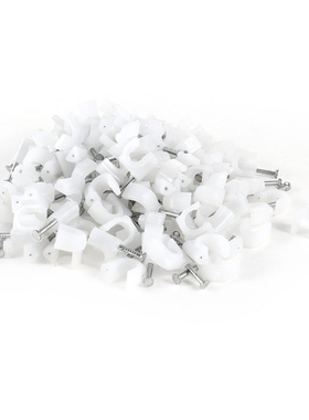 200 Pcs 6mm Diameter Electric Cable White Circle Nail Clips