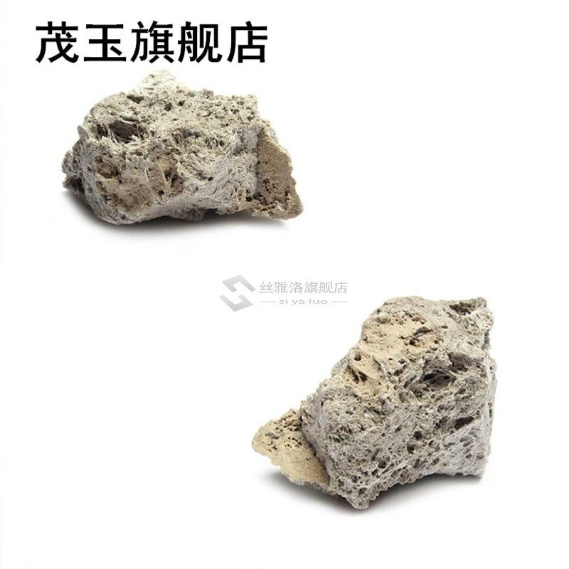 pumice stone aquarium fish tank decoration rock natural pumi