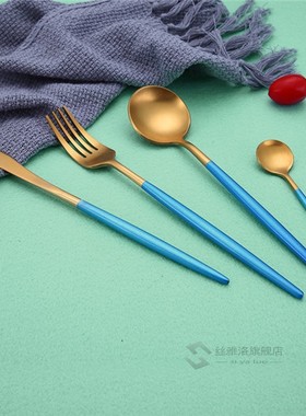 Hot Sale Dinner Set Cutlery Knives ks Spoons Wester Kitchen