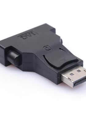 Display Port Male to DVI D Female Direct Through Adapter Cab