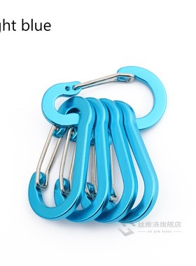 5PC Aluminum Alloy Carabiner Outdoor Backpack Camping Climbi