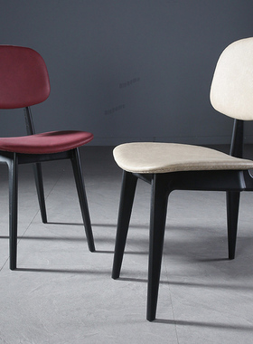 Nordic Dining Chair Kitchen Furniture Leather Dining Chairs