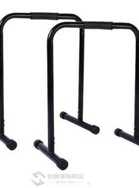 Fitness Metal Parallel Bars Multifunctional Indoor Push up B