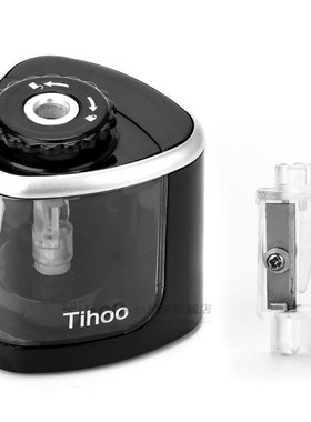 Electric Auto Pencil Sharpener SB Charge Powered School Shar