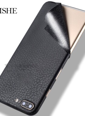 Leather Skin Pattern er  iPhone 6 6S 7 8+ X 11 Back Film Thi
