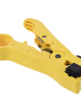 2x RG6 RG59 RG11 Coax Coaxial Cable Crimper + Stripper Compr