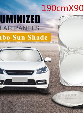 190x90cm Car Sunshade Folding Jumbo Front Rear Window Sun Sh