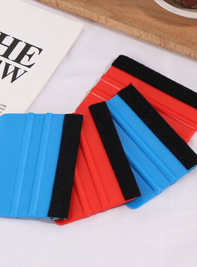 2pcs Vinyl Wrap Car Film Install Squeegee Carbon Fiber Wrapp