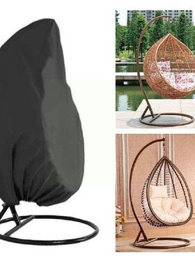 Outdoor Swing Hanging Chair Dust Cover Garden Weave Hanging