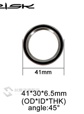 1pcs Bicycle Headset Bearing Steel MTB Mountain Bike Interna