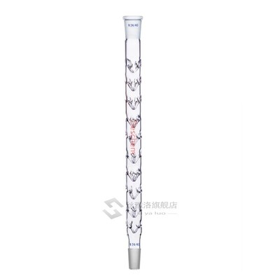 300mm,24/40,Vigreux Distilling Column,Glass Distillation Tub