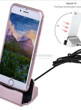 Phone Stand  iPhone Huawei Dock Station Sync Fast Charge Des