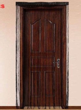 Room Divider Door Luxury Hanging Patio Fashion Shiny Fly