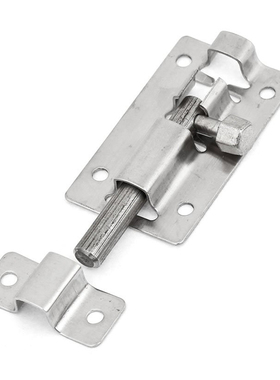 2 Sets 63mm Long Interior Door Lock Slide Barrel Bolt