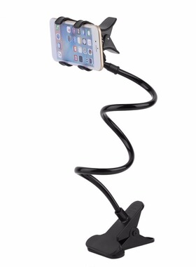 Lazy Shelf Bedside Phone Holder Clip For Phone Stand Holder