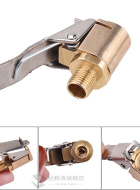 Car Truck s Air Pump Chuck Tyre Valve 8mm Pump Valve    Clam