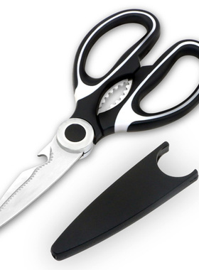 Multifunction Kitchen Shears Heavy Sharp Scissors Nut Cracke