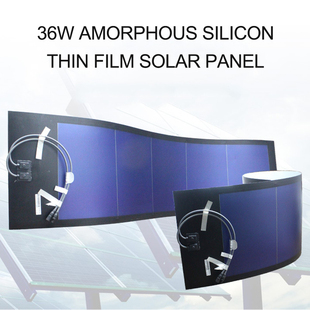 KKmoon 36W Amorphous Silicon Flexible Thin Film Solar Panel