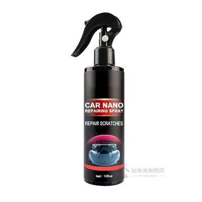 Car Nano Repairing Spray Oxidation Liquid Ceramic Glass Coat