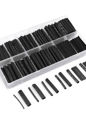 532pcs Ratio 2: 1 Insulation Protection Flame Retardant Heat