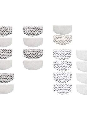 Washable Steam Mop Pads Replacement For Bissell Powerfresh