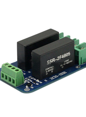 2 Channel SSR-2F Solid State Relay Module board 3V-32V 5A Fo