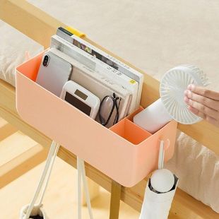 Bedside Organizer Plastic Bedside Storage Hanging Basket