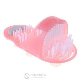Foot Care Tool Shower Feet Foot Cleaner Scrubber Washer Brus