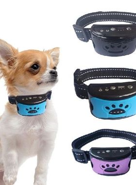 Bark Collar for Dogs Rechargeable Training Collars No Shock