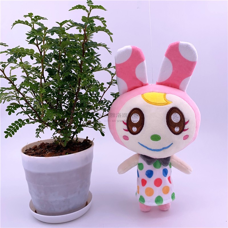 20cm 28cm Animal Crossing Plush Toy Cartoon Raymond free giv