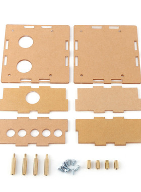 Case Shell Housing Part Kit For 6J1 DIY Valve Tube Pre Ampli