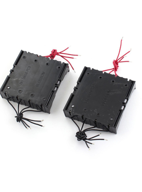 2 Pcs 11cm 8-Wires Black 4 x 3.7V 18650 Holder Case