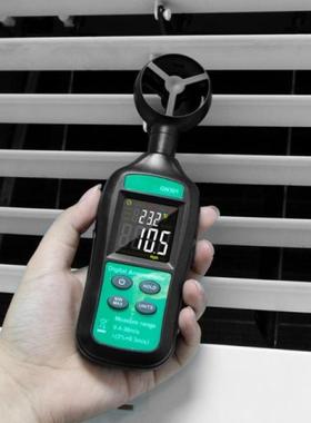 GN301 Digital Anemometer Handheld Wind Speed Meter For Measu
