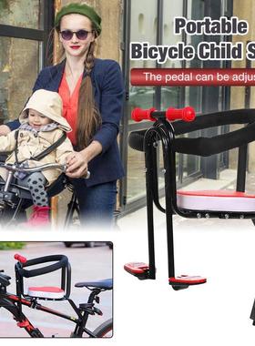 Portable Child Bike Seat with Handrail Foot Pedals Portable