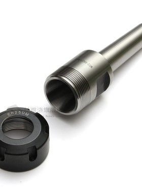 High Quality Precision ER25 MT2 M10 Drawbar CNC Milling Stee