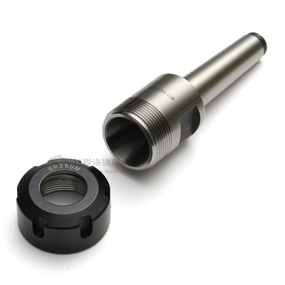 High Quality Precision ER25 MT2 M10 Drawbar CNC Milling Stee