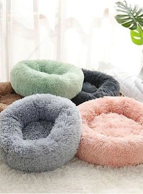 Dog Bed Cat Beds Sofa Small Medium Extra Large Dogs Pet