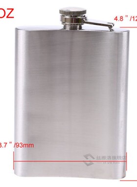 Stainless Steel Hip Flask Liquor Whiskey Alcohol Pocket Wine