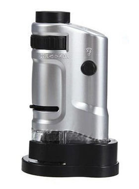 20X-40X Zoom Mini Pocket Power LED Jewelry Magnifying Micros