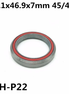 1Pcs MH-P22 1-3/8 34.1x46.9x7 mm 45/45 Bicycle Bowl Set bear