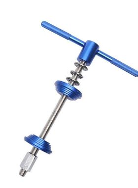 1pc Mountain Bicycle Headset Installation Removal Tools MTB