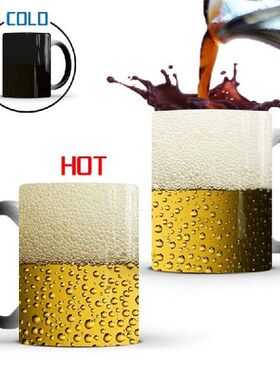 Funny Beer Bubble Color Changing Mug Creative Thermochromic