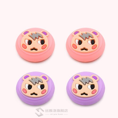 Cute NS Animal-Crossing Leaf Marshal Joystick Joy Con Button