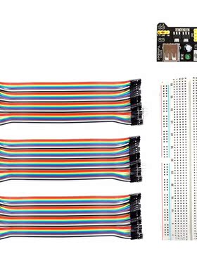 3X Dupont Cable MB-102 830 Point Prototype PCB Solderless Br