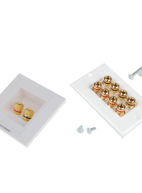 2Pieces 2 Binding Post and 8 Binding Post Banana Plug Audio