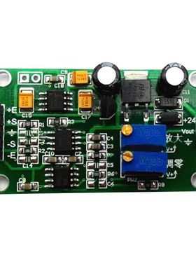 Microvolt/ Milivolt Voltage Amplifier Board AD620 Signal Amp