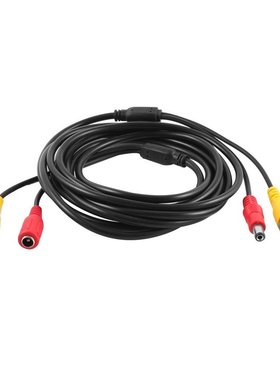 Yellow Video BNC Male Red DC Power Jack Male/Female Extensio