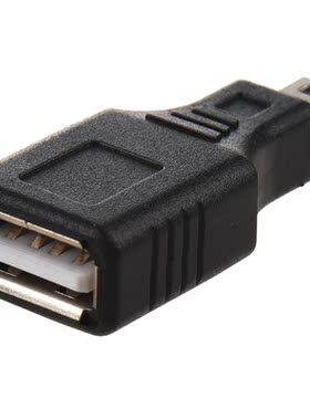 5 x USB A (female) - miniUSB (male) USBAB-M5AN (Black) 5pin