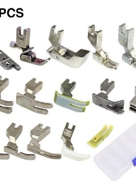 18pcs Presser Foot Mini Multifunctional DIY Quilting Stitch