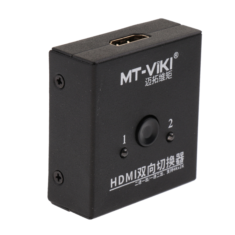 2x1 or 1x2 2 Port Ultra HD 4K Bi-Directional Switcher Splitt